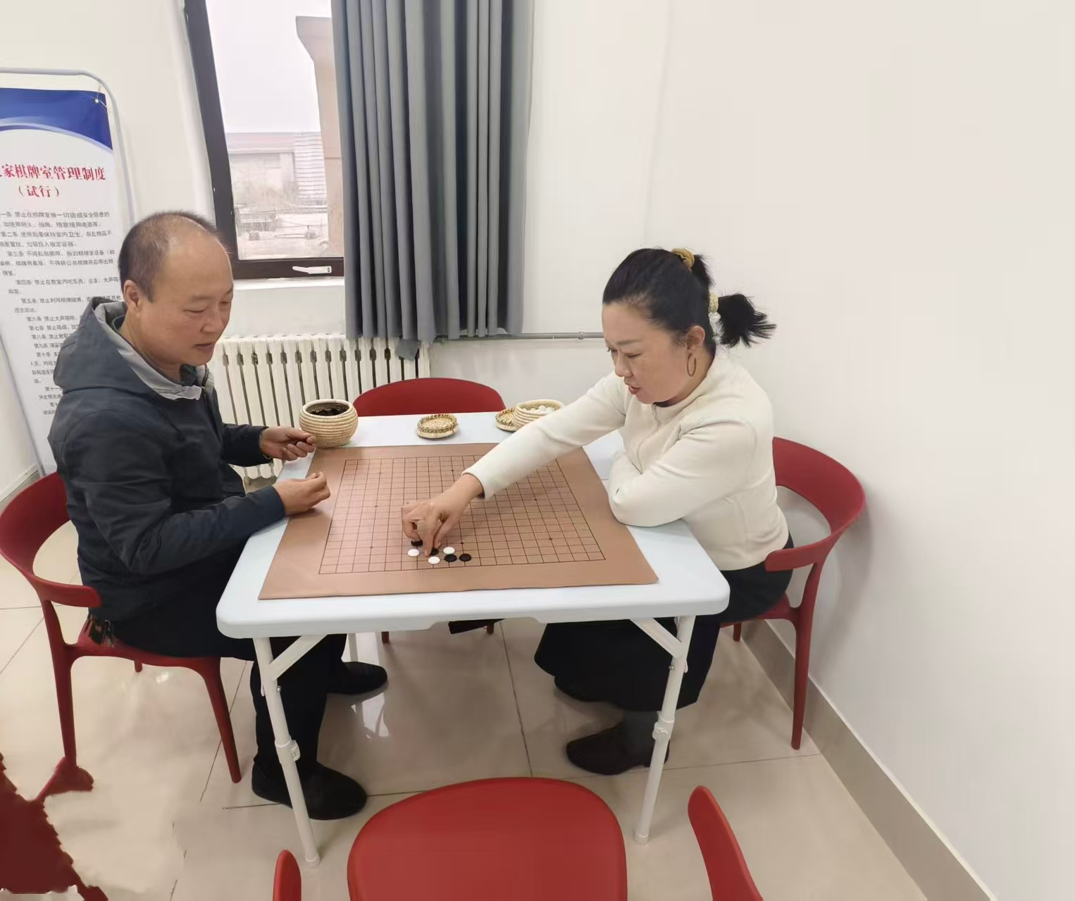 bbgames官方平台登入