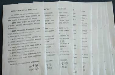 bbgames官方平台登入