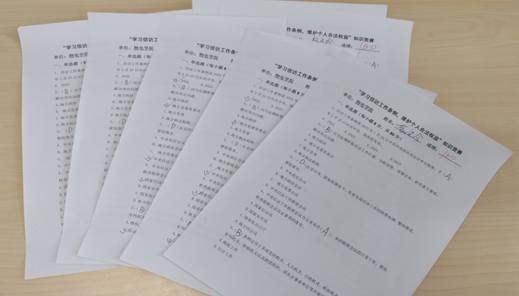 bbgames官方平台登入