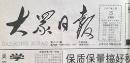 bbgames官方平台登入