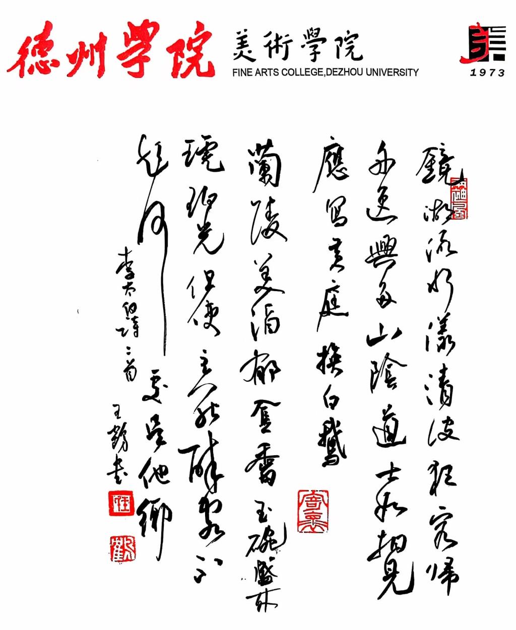 bbgames官方平台登入