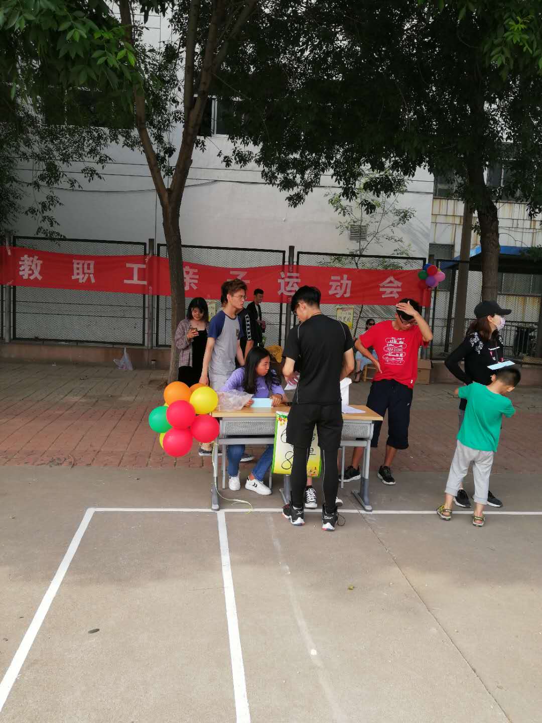 bbgames官方平台登入