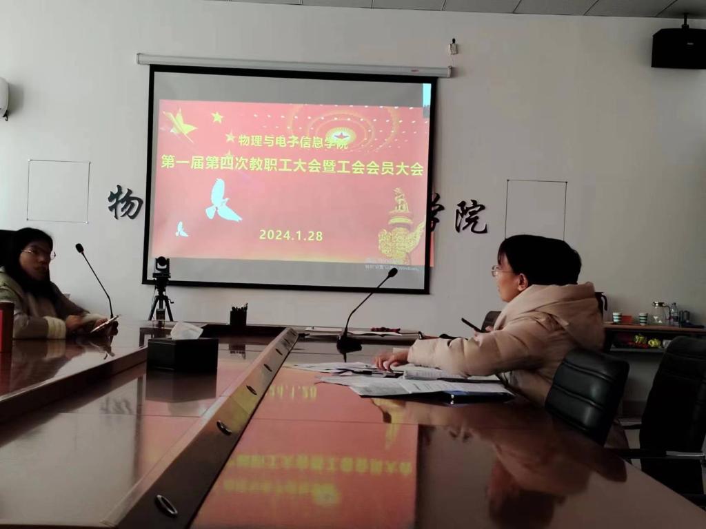 bbgames官方平台登入