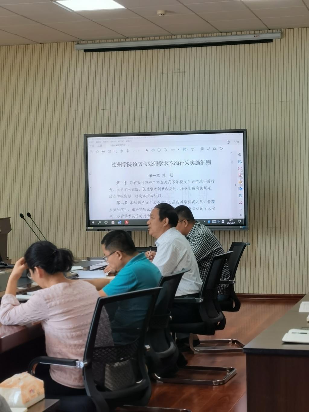 bbgames官方平台登入