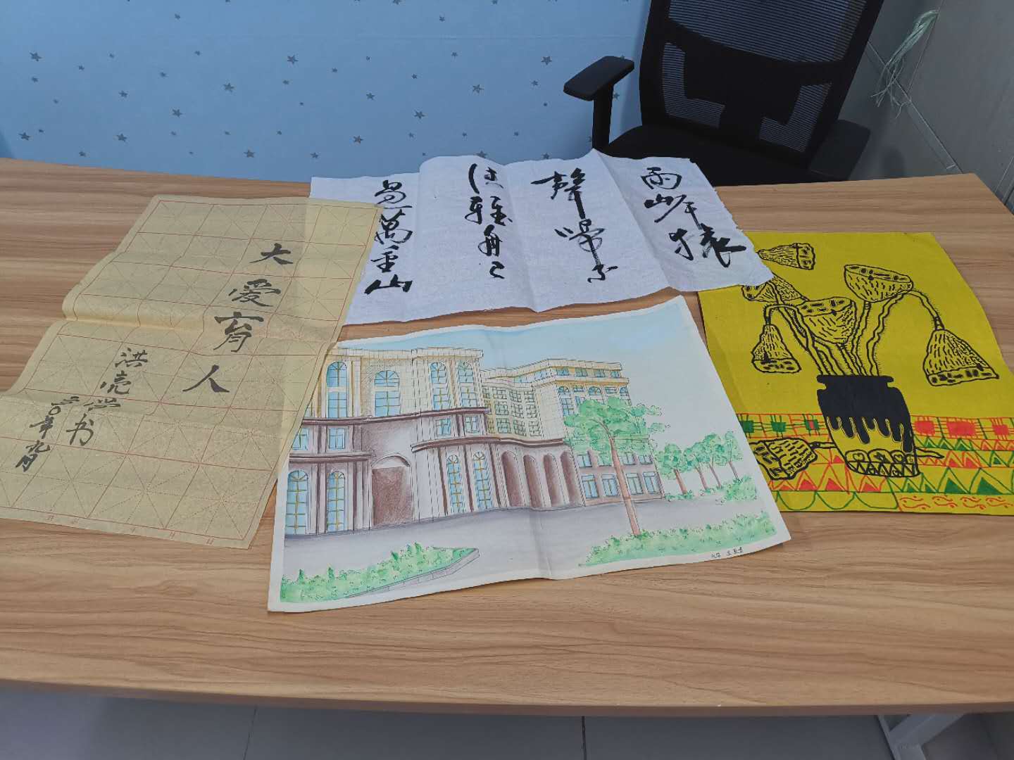 bbgames官方平台登入