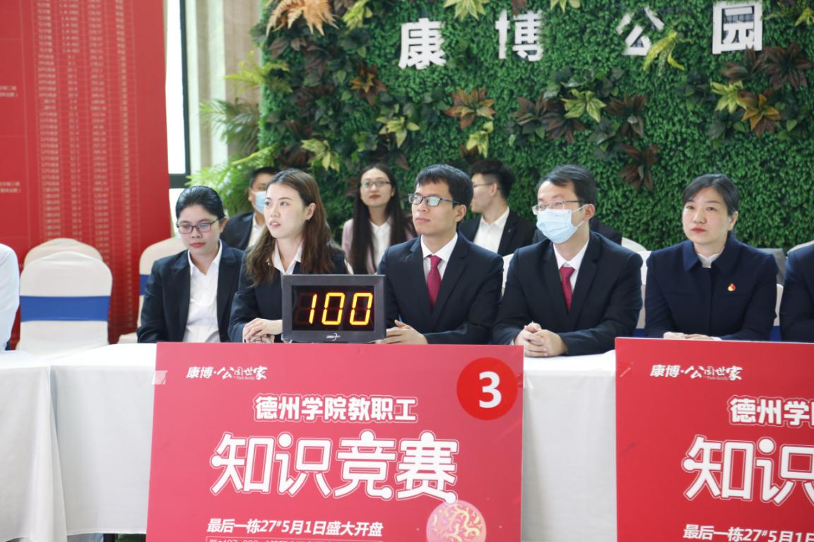 bbgames官方平台登入