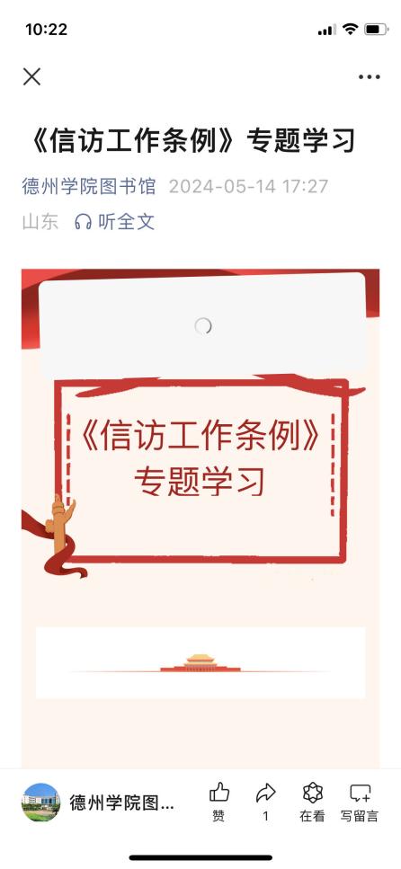 bbgames官方平台登入