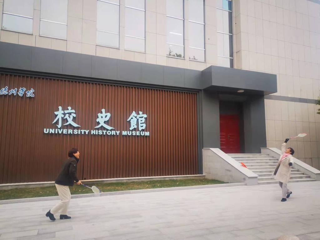 bbgames官方平台登入