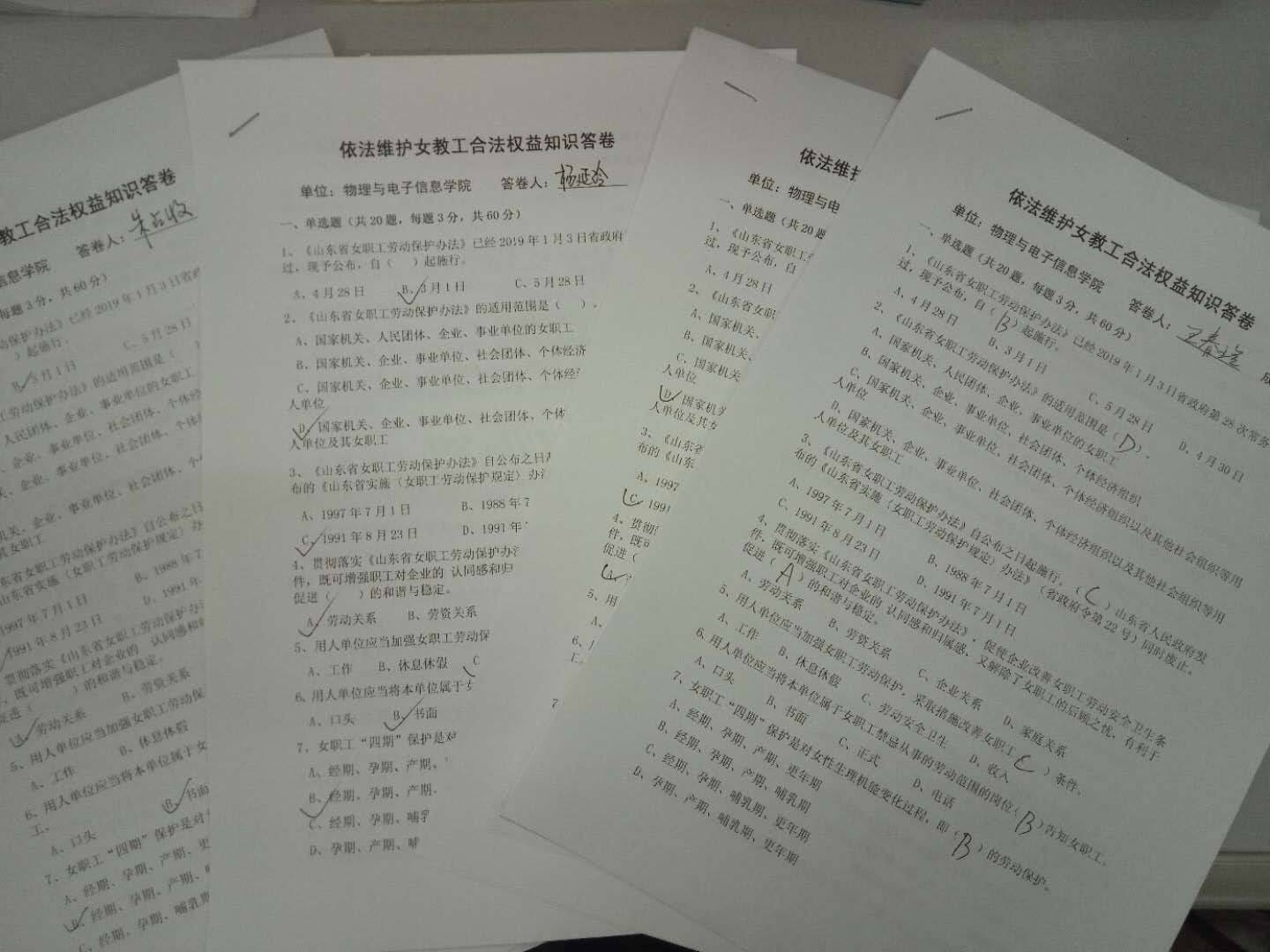 bbgames官方平台登入