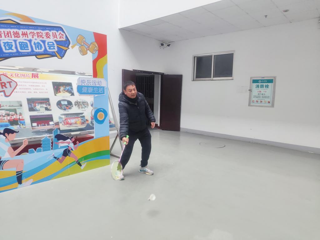 bbgames官方平台登入