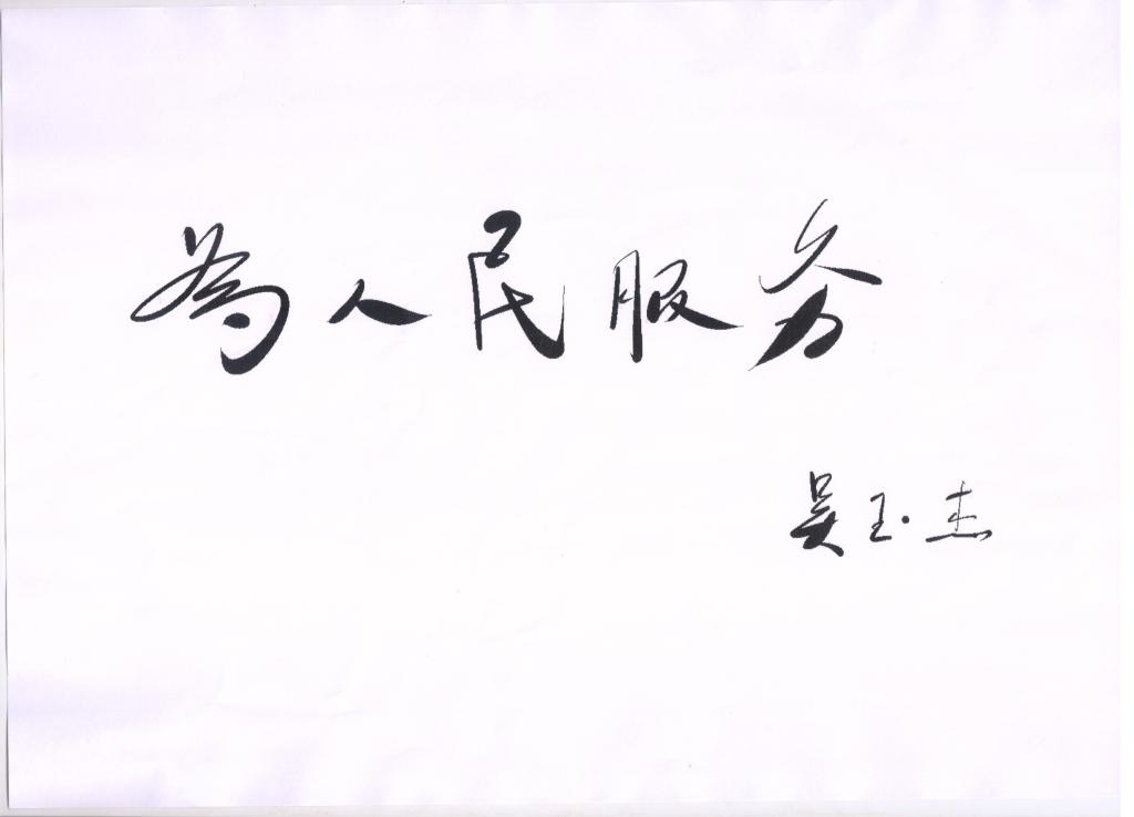 bbgames官方平台登入