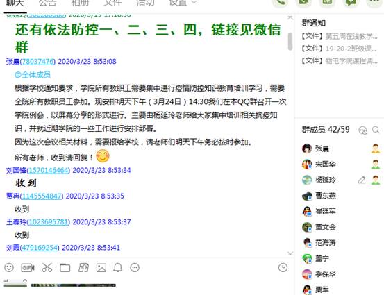 bbgames官方平台登入