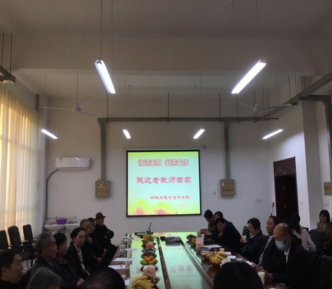 bbgames官方平台登入