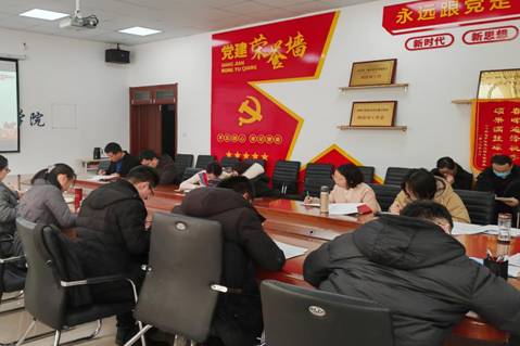 微信图片_20240229101349