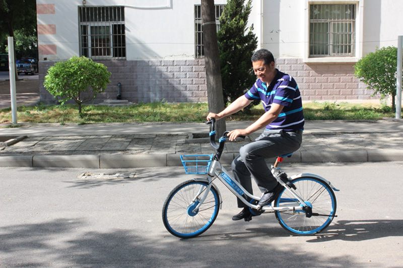 bbgames官方平台登入