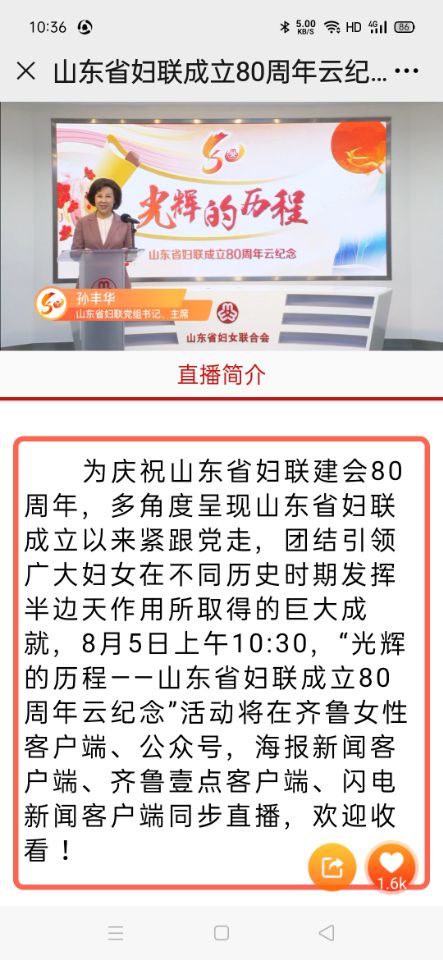 bbgames官方平台登入