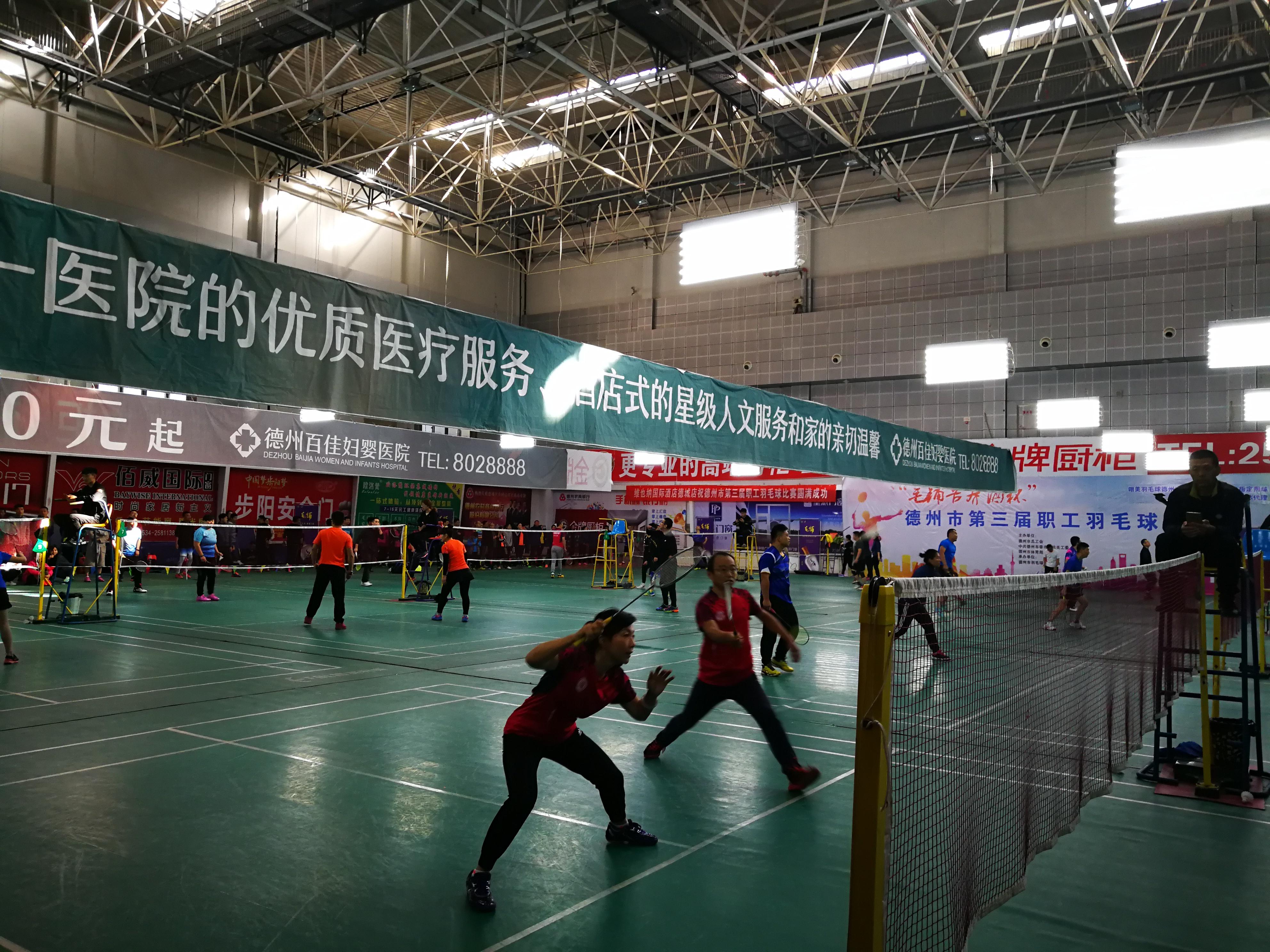 bbgames官方平台登入