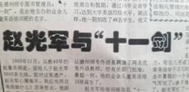 bbgames官方平台登入