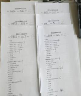 bbgames官方平台登入