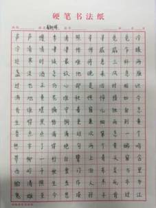 bbgames官方平台登入