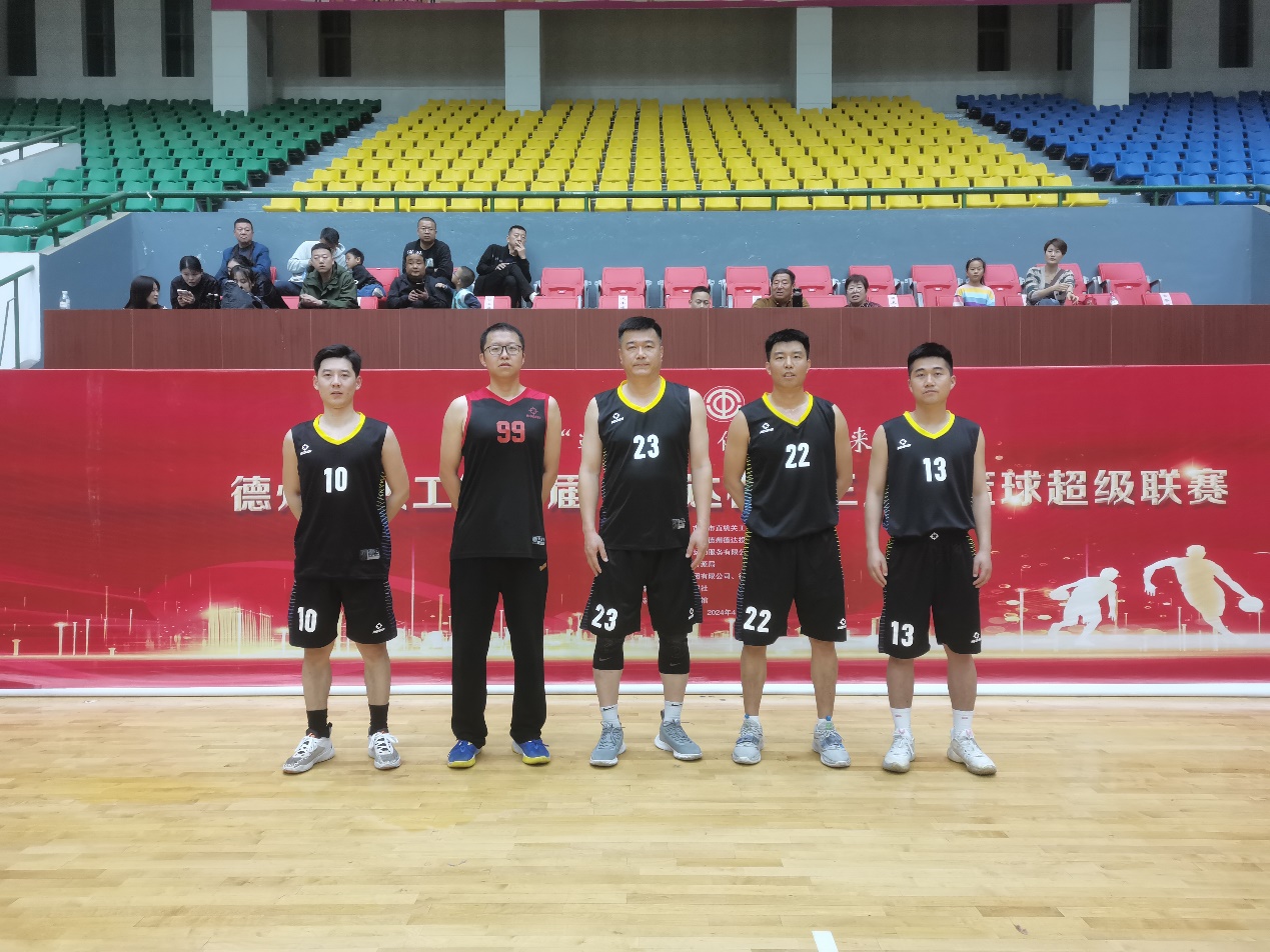 bbgames官方平台登入