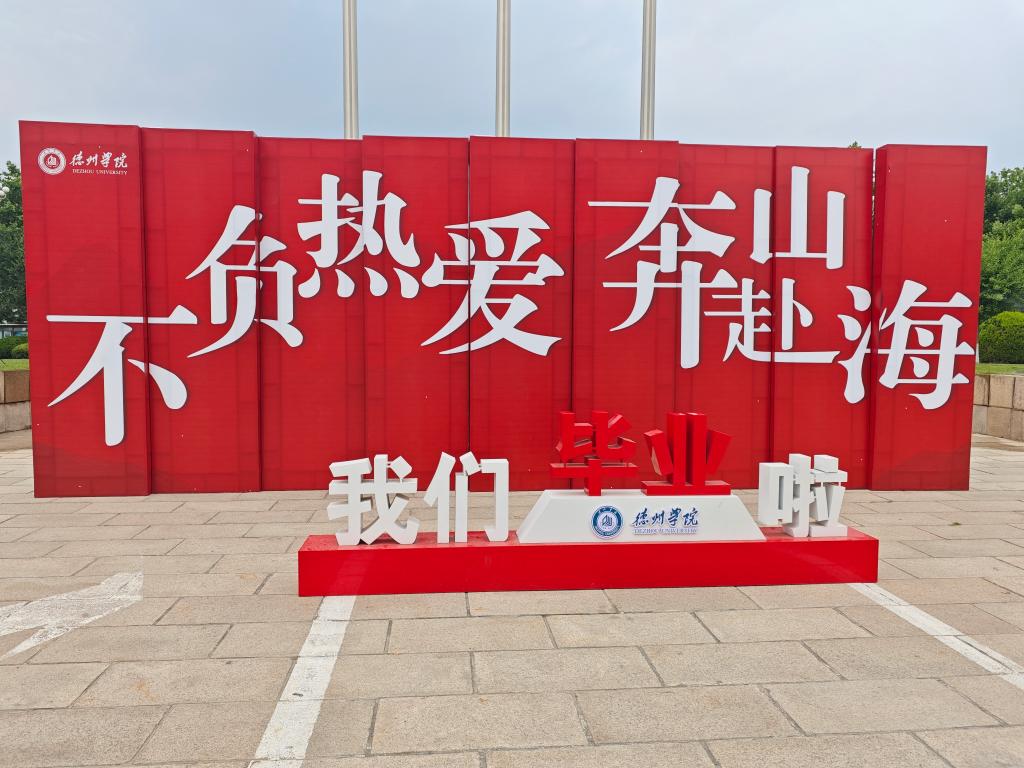 bbgames官方平台登入