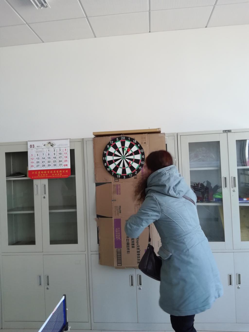 bbgames官方平台登入