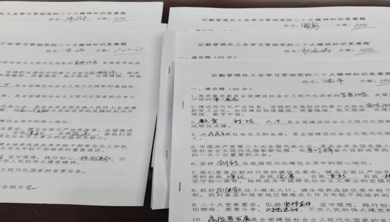 bbgames官方平台登入