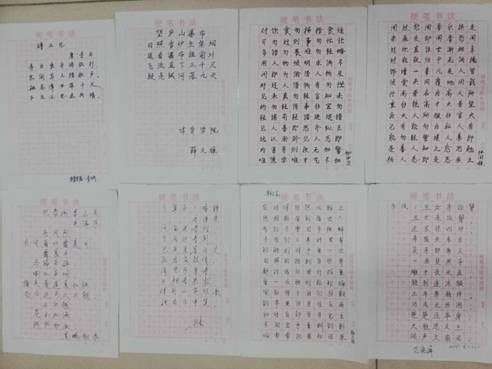 bbgames官方平台登入