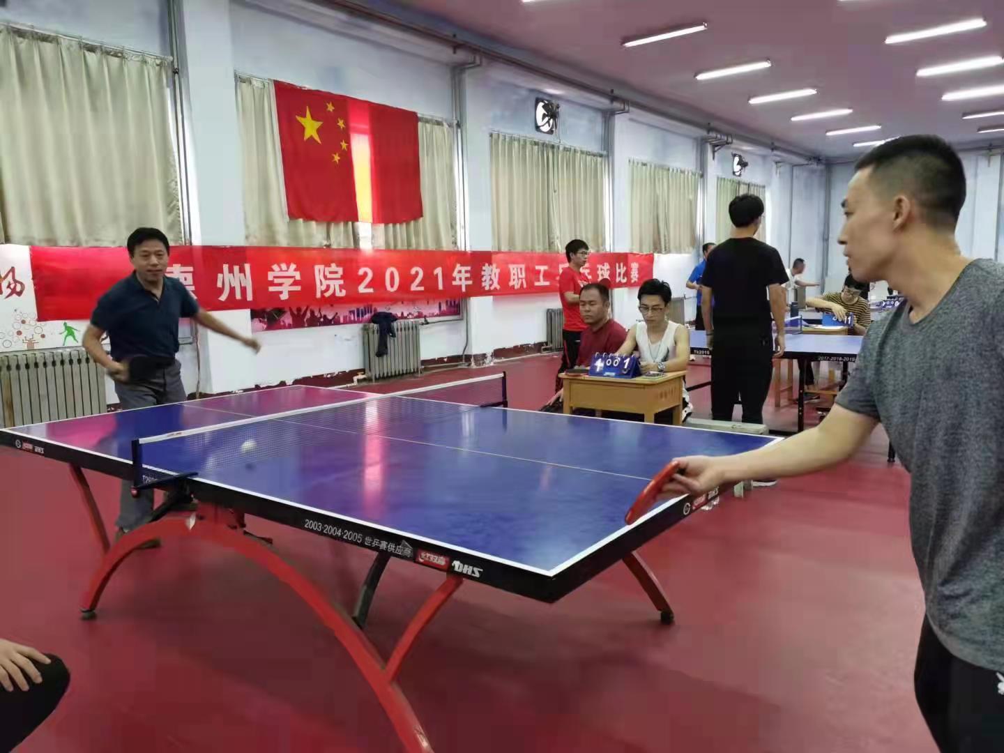 bbgames官方平台登入