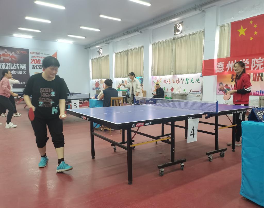 bbgames官方平台登入
