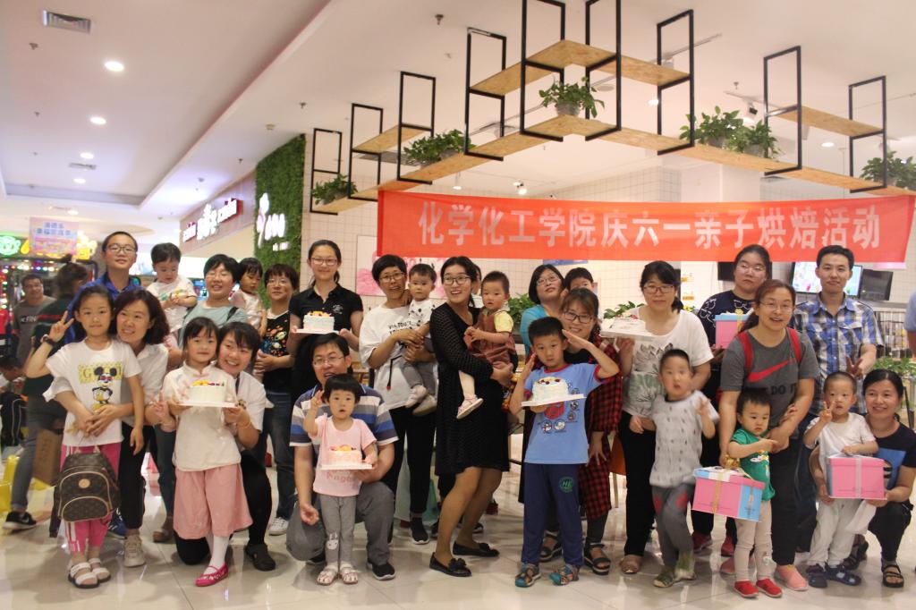 bbgames官方平台登入