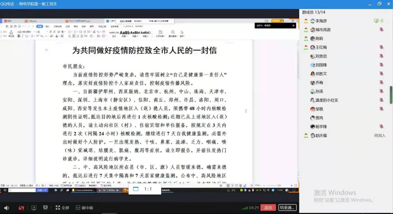 bbgames官方平台登入