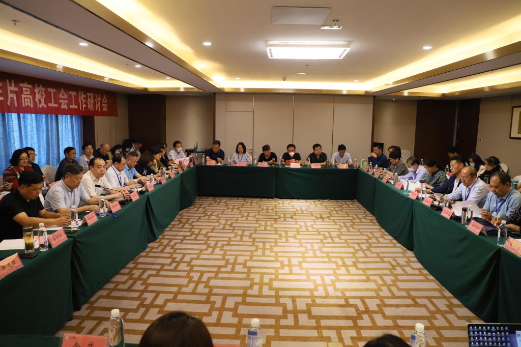 bbgames官方平台登入