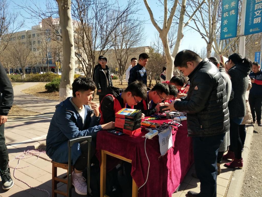 bbgames官方平台登入