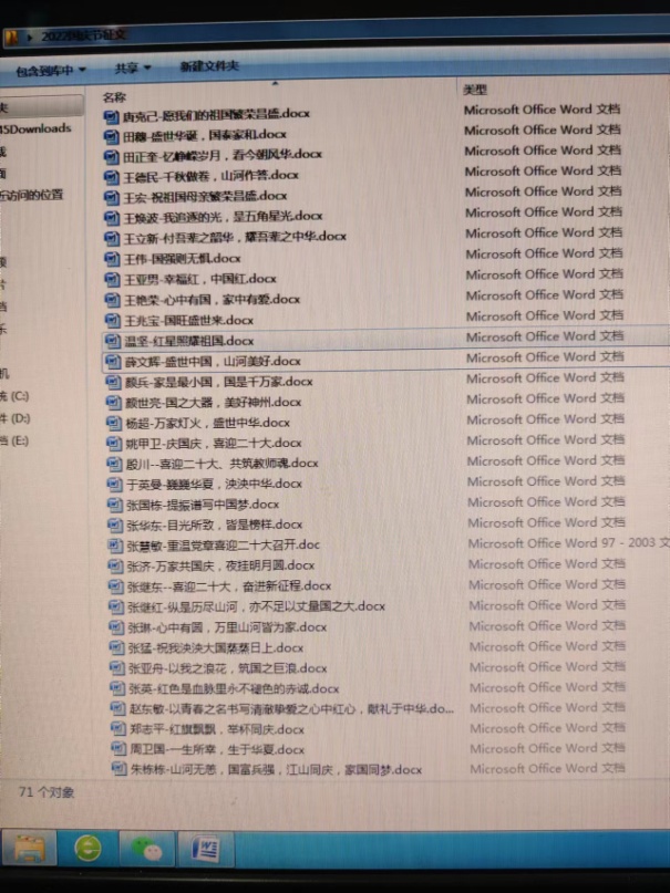 bbgames官方平台登入