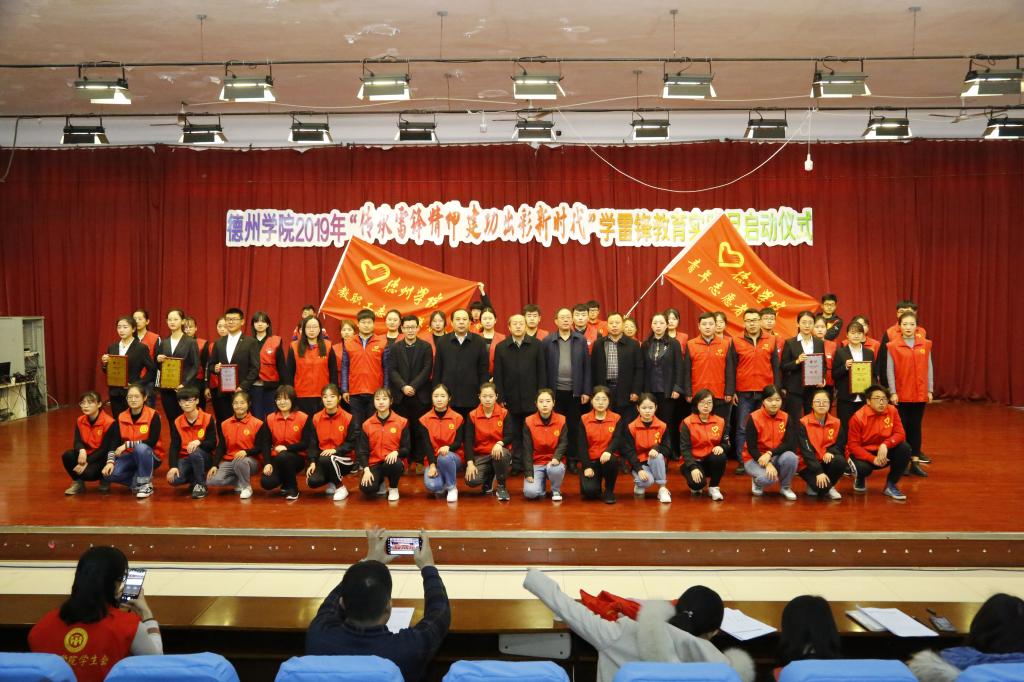bbgames官方平台登入