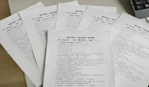 7d320d97581db1a980d41fa6a0de663