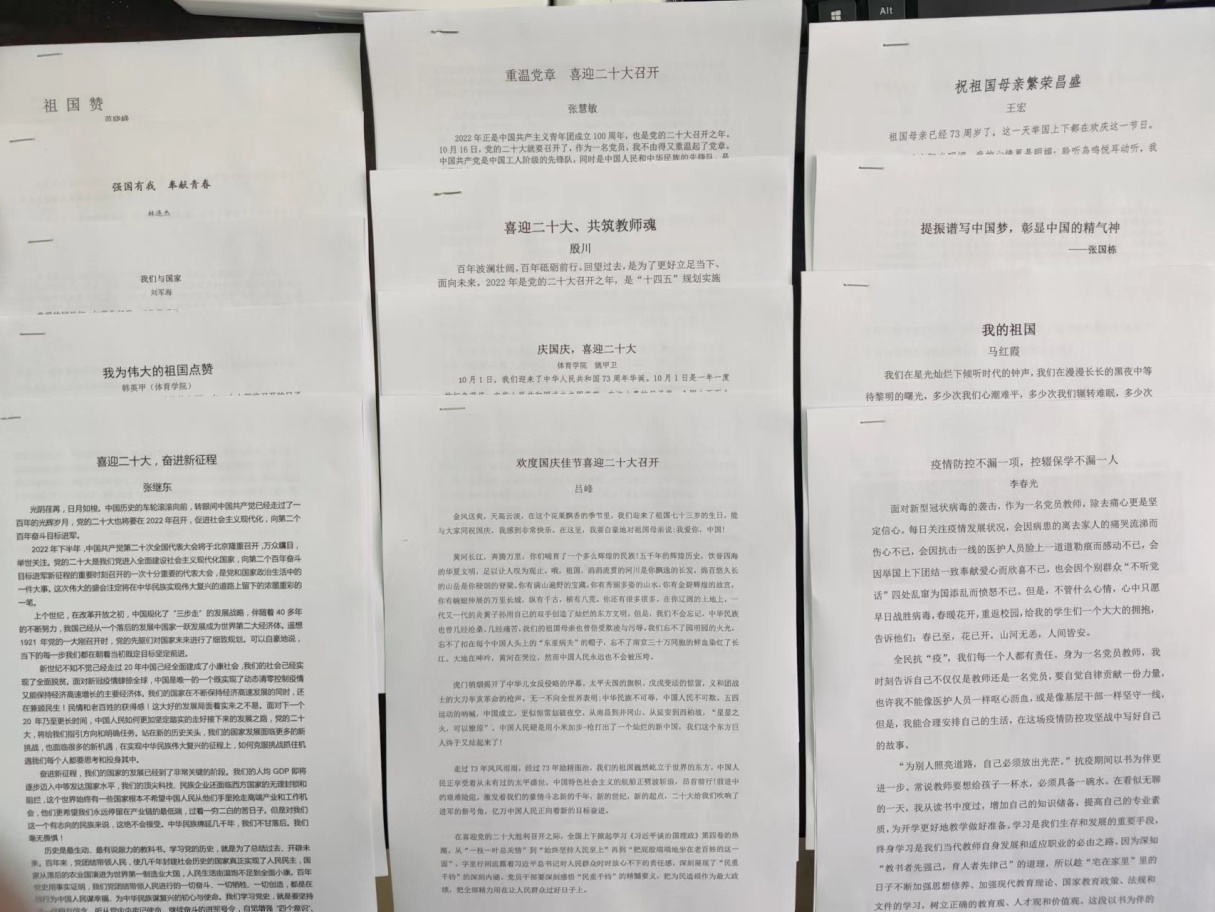 bbgames官方平台登入