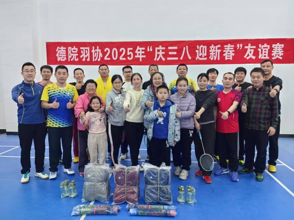 bbgames官方平台登入