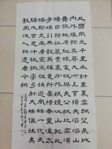 bbgames官方平台登入