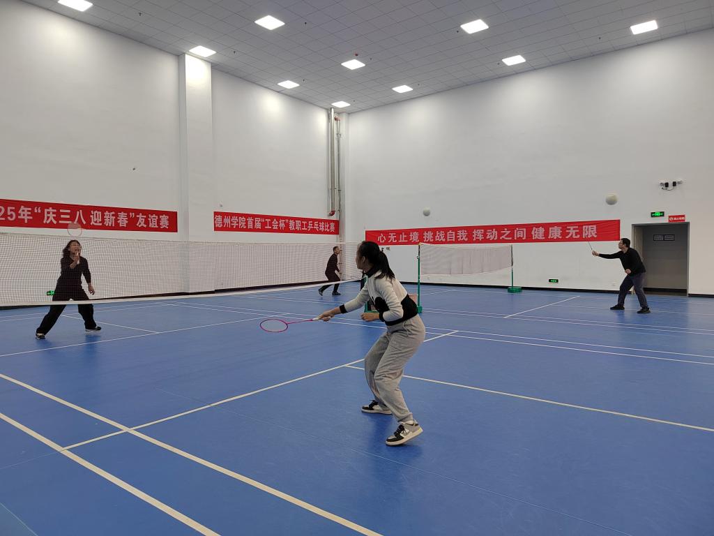 bbgames官方平台登入