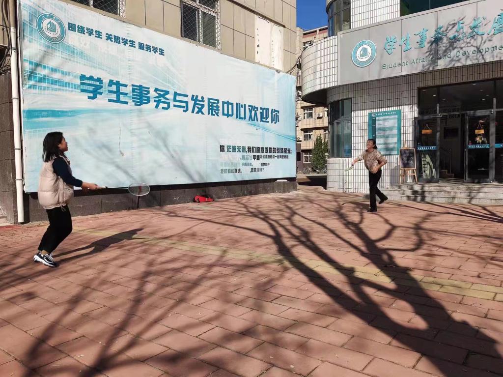 bbgames官方平台登入