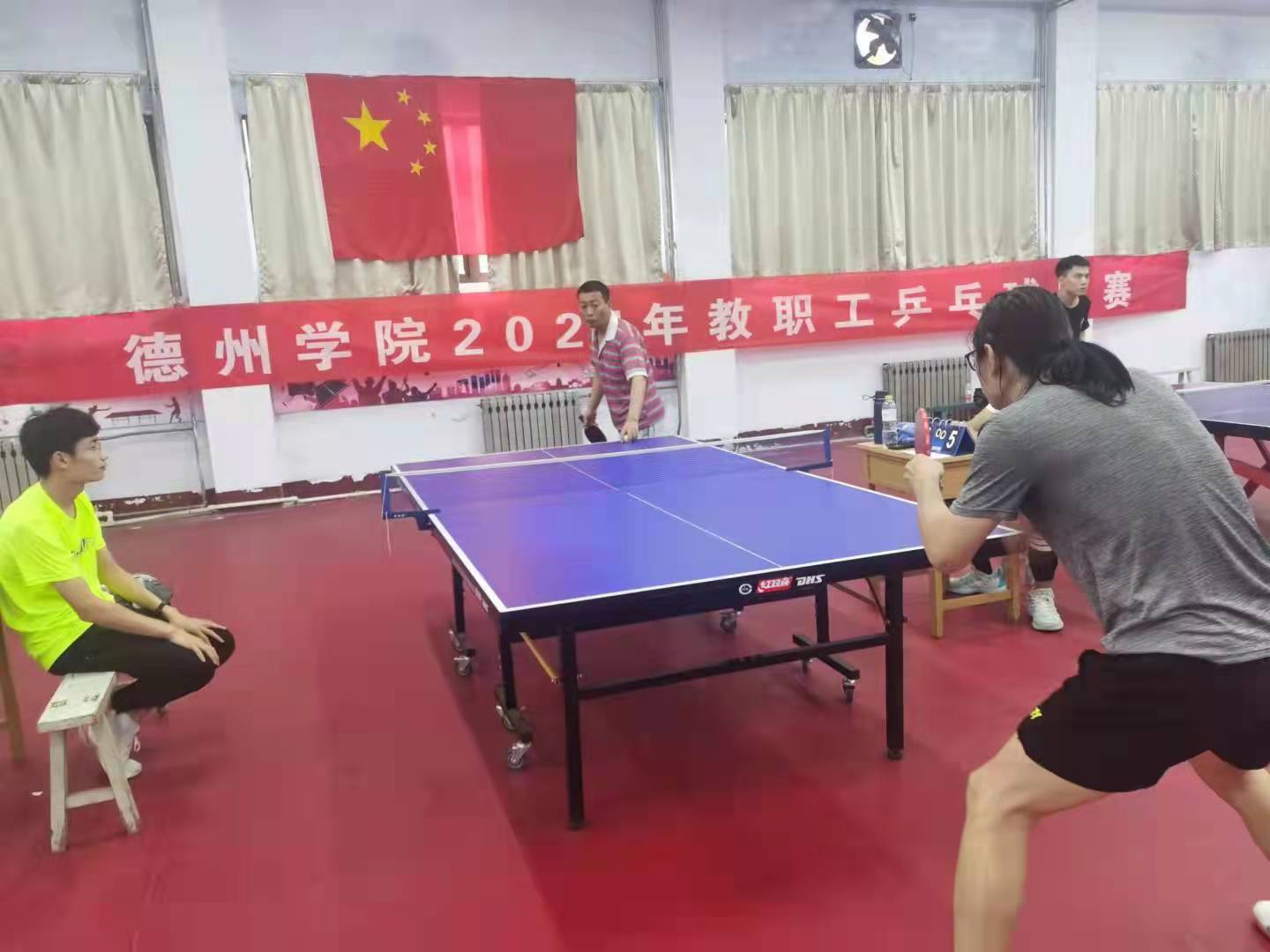 bbgames官方平台登入