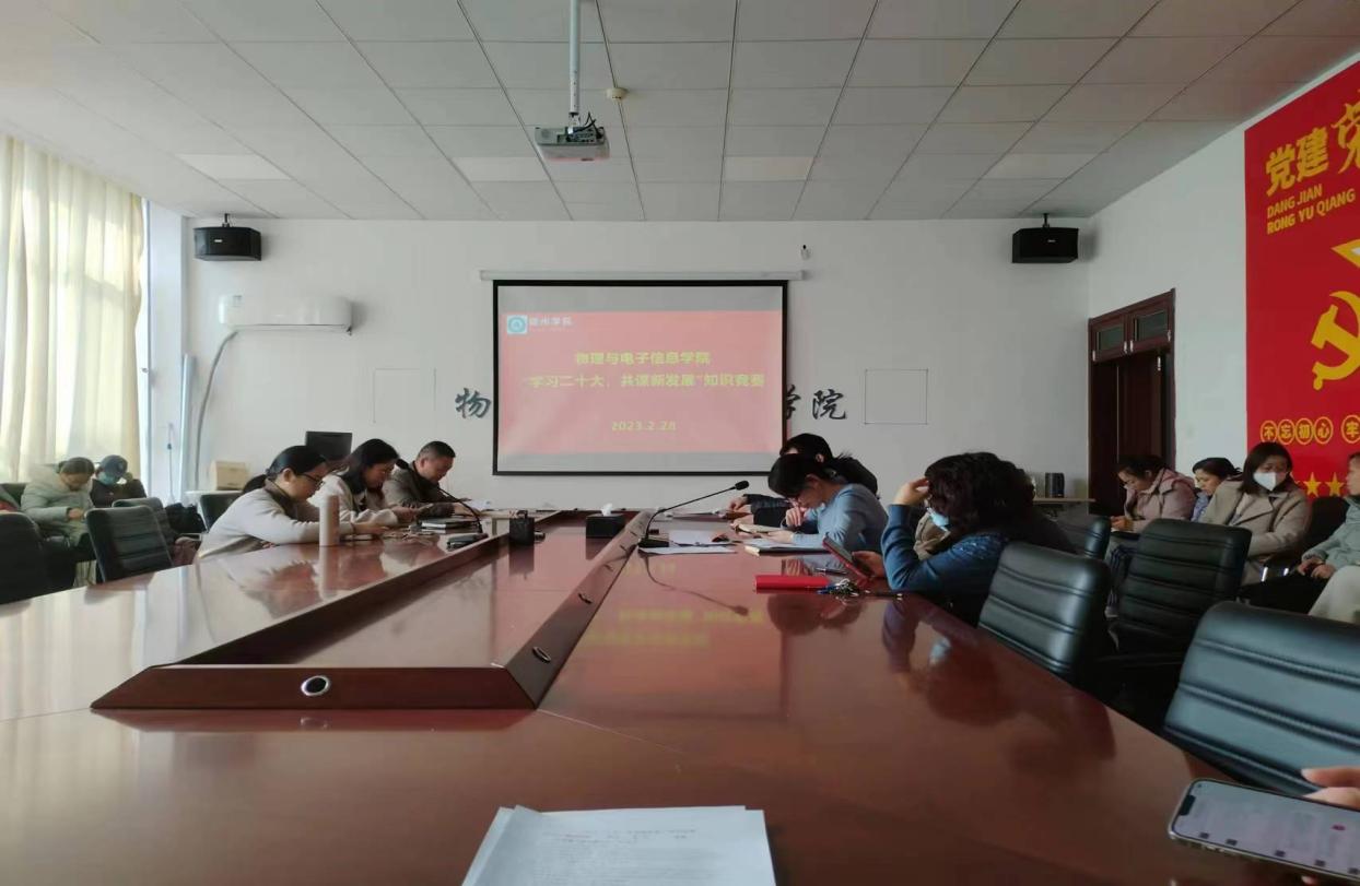 bbgames官方平台登入