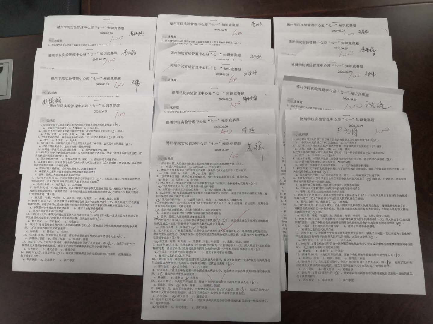 bbgames官方平台登入