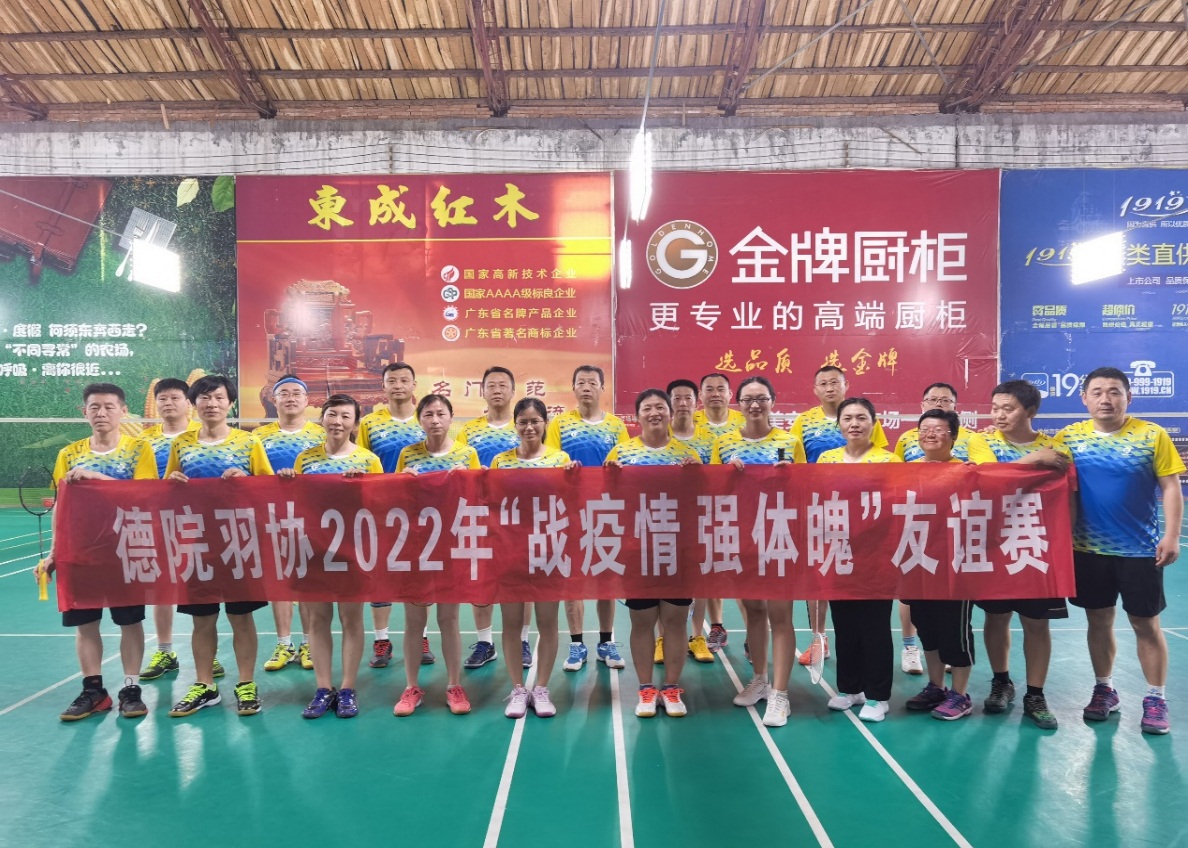 bbgames官方平台登入