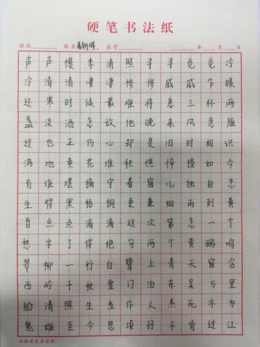 bbgames官方平台登入