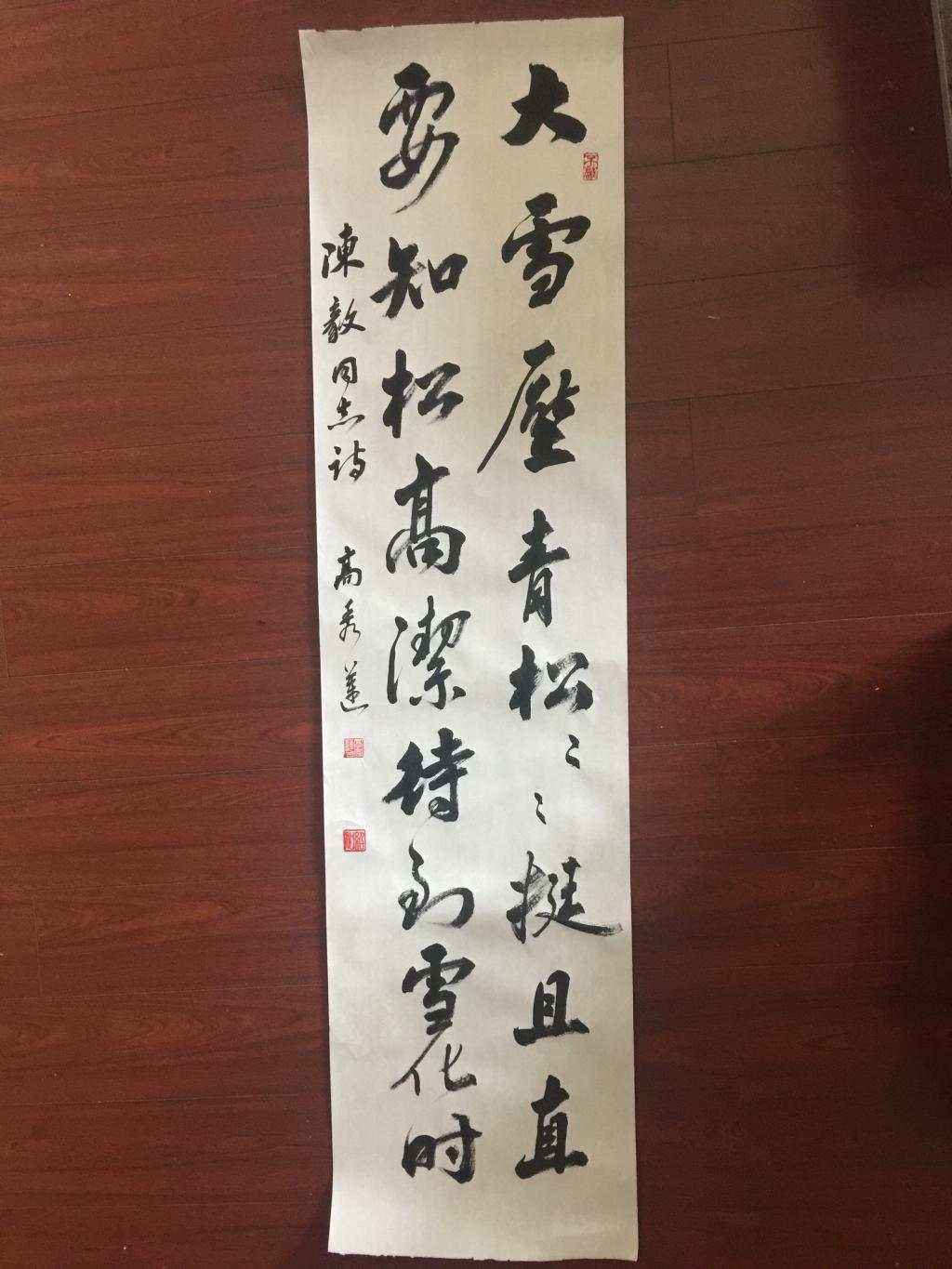 bbgames官方平台登入