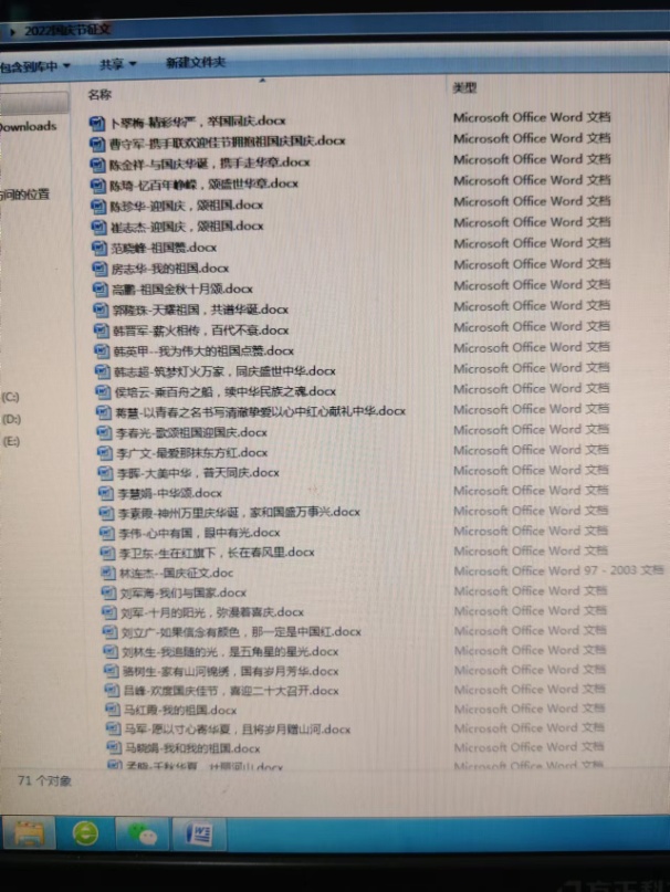 bbgames官方平台登入